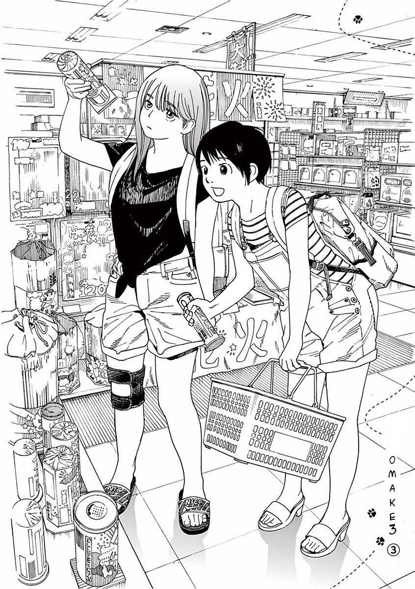 Neko No Otera No Chion-San Chap 43 - Next Chap 44