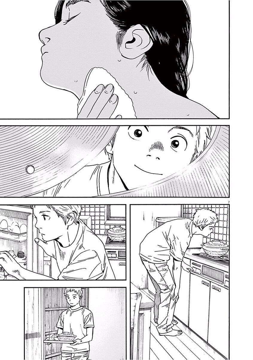 Neko No Otera No Chion-San Chap 43 - Next Chap 44