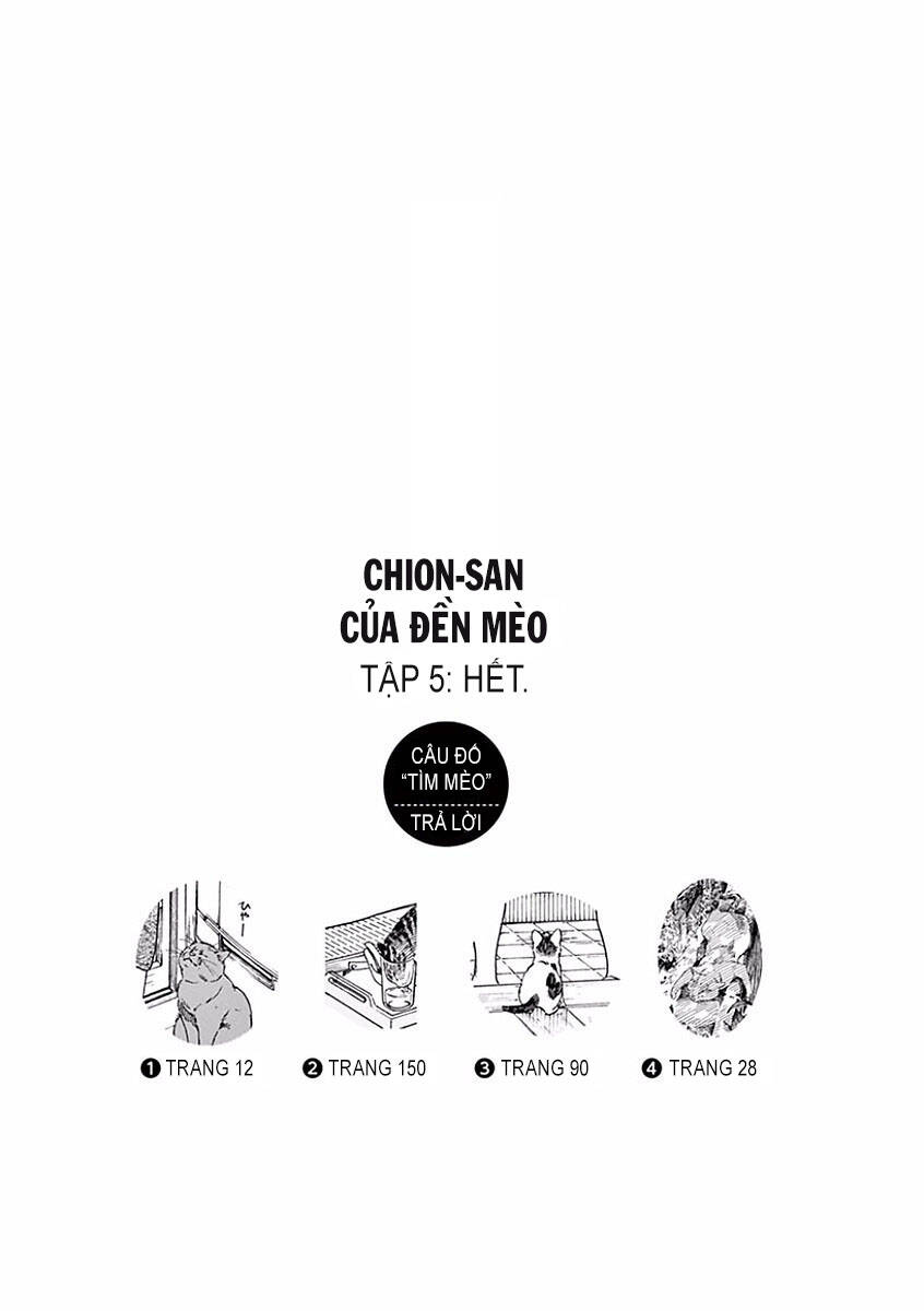 Neko No Otera No Chion-San Chap 44 - Next Chap 45