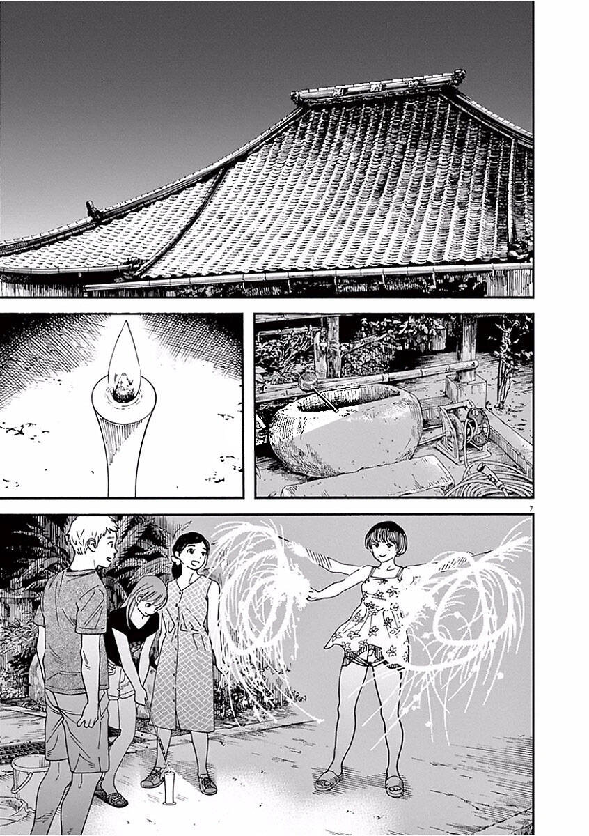 Neko No Otera No Chion-San Chap 44 - Next Chap 45