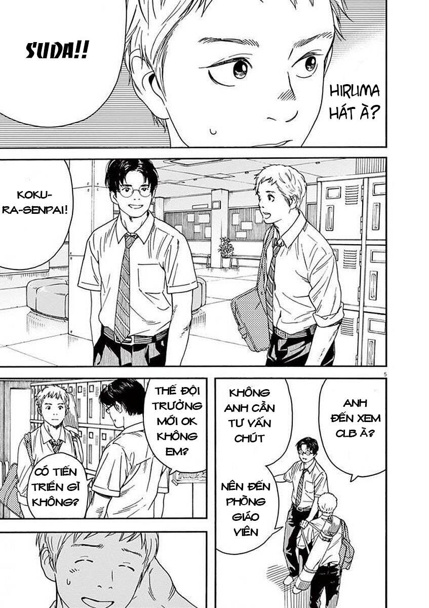 Neko No Otera No Chion-San Chap 45 - Next Chap 46