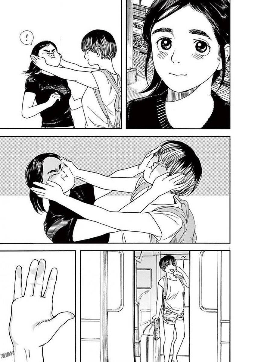 Neko No Otera No Chion-San Chap 45 - Next Chap 46