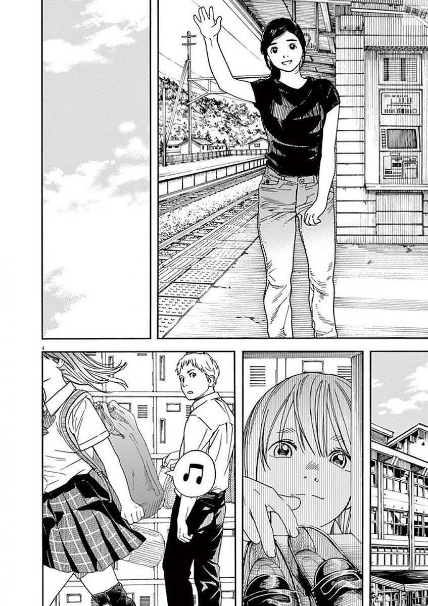 Neko No Otera No Chion-San Chap 45 - Next Chap 46