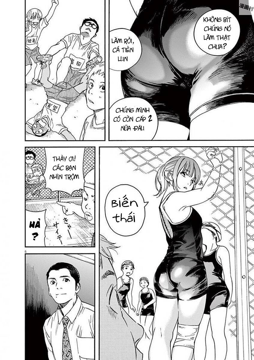 Neko No Otera No Chion-San Chap 46 - Next Chap 47