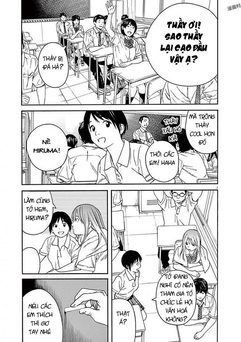 Neko No Otera No Chion-San Chap 46 - Next Chap 47
