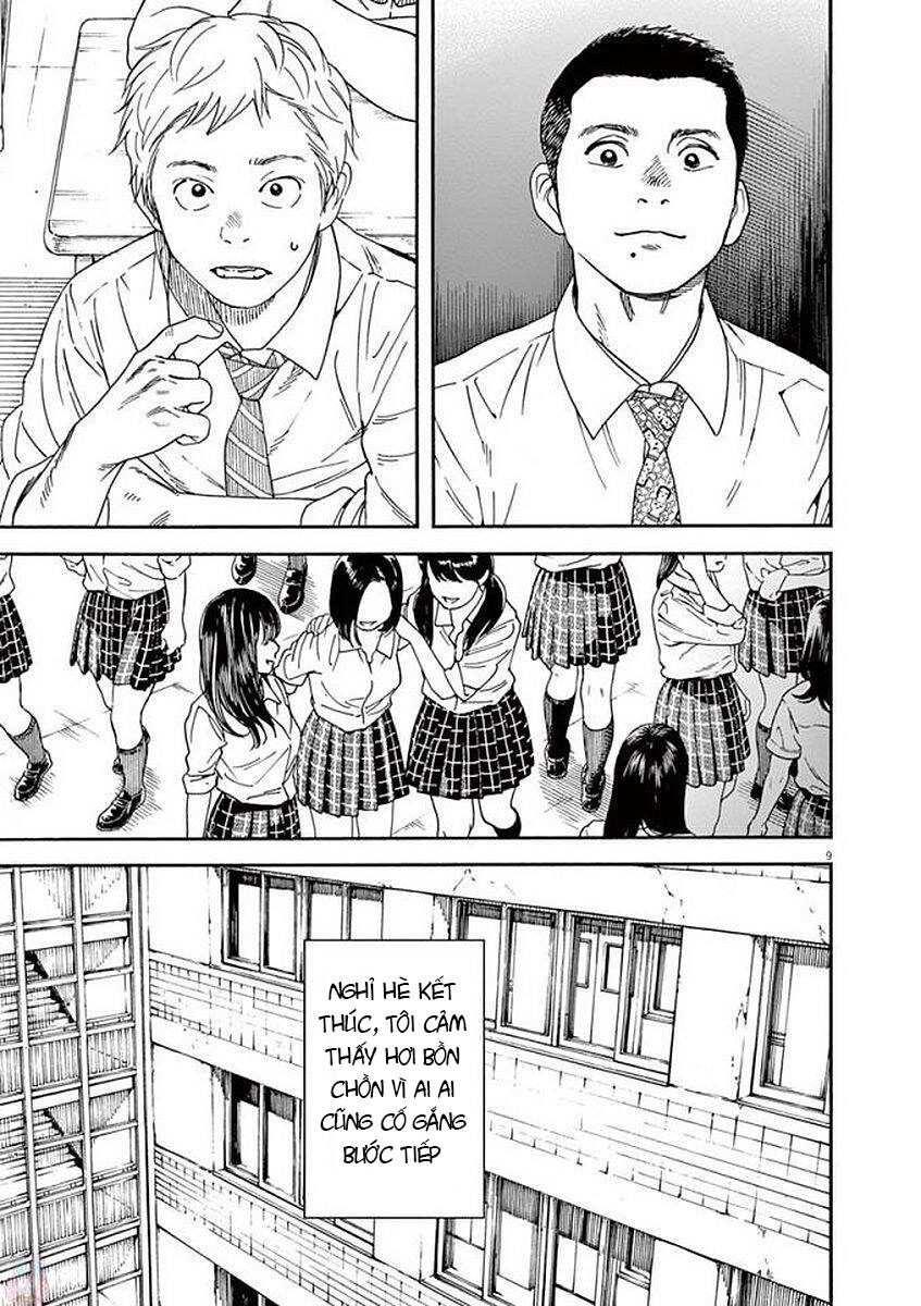 Neko No Otera No Chion-San Chap 46 - Next Chap 47