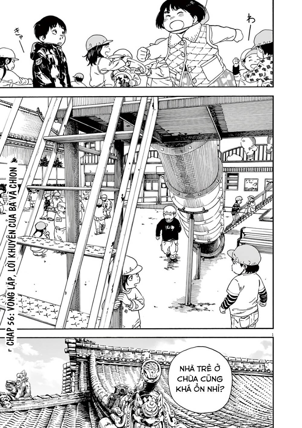 Neko No Otera No Chion-San Chap 56 - Next Chap 57