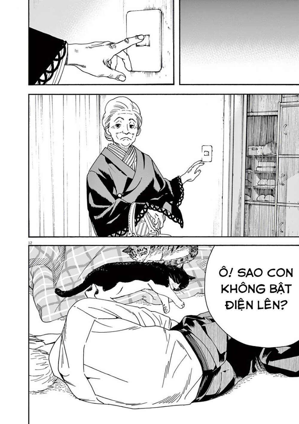 Neko No Otera No Chion-San Chap 56 - Next Chap 57