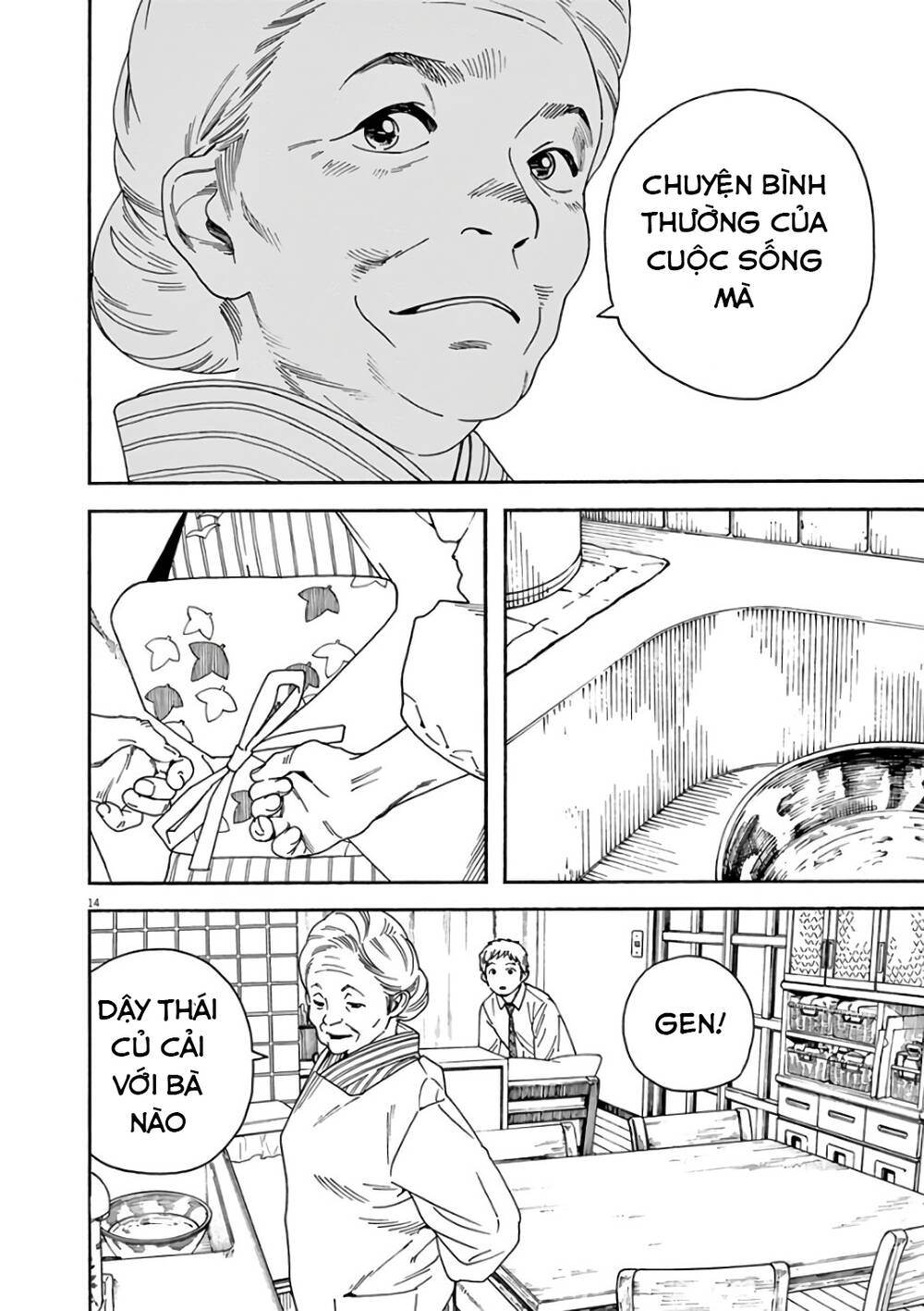 Neko No Otera No Chion-San Chap 56 - Next Chap 57