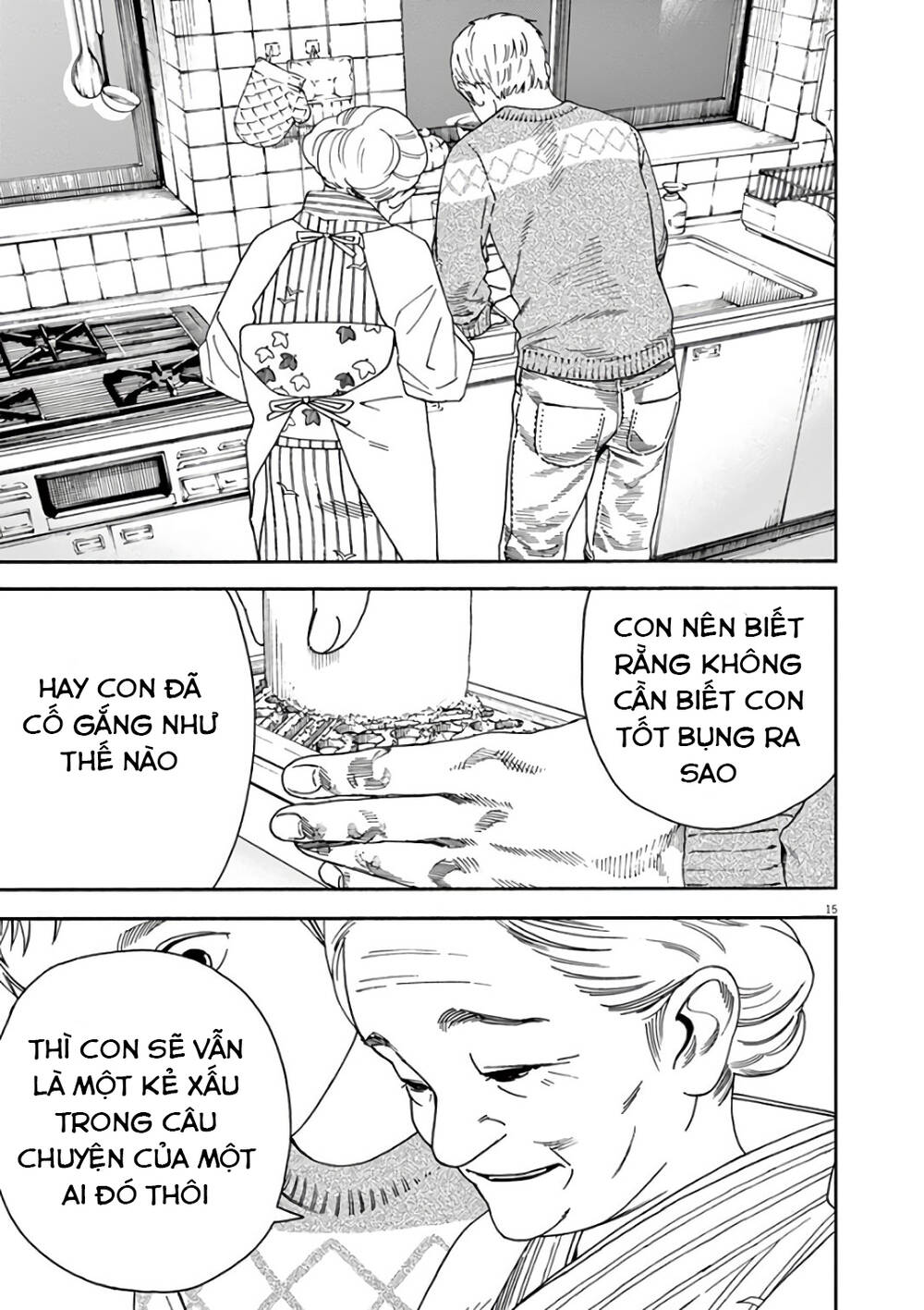 Neko No Otera No Chion-San Chap 56 - Next Chap 57
