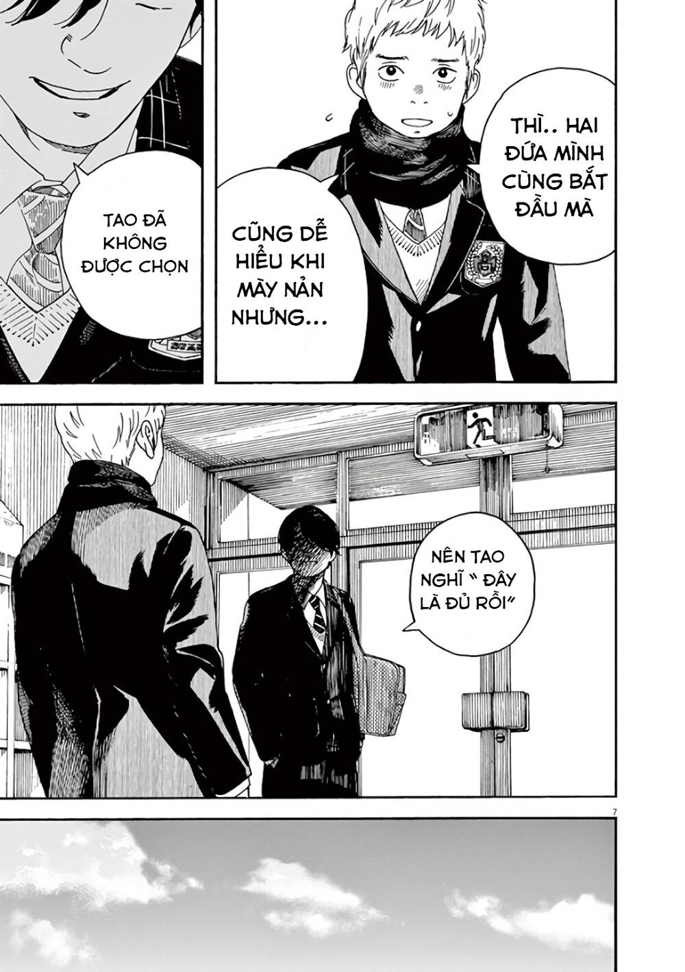 Neko No Otera No Chion-San Chap 56 - Next Chap 57