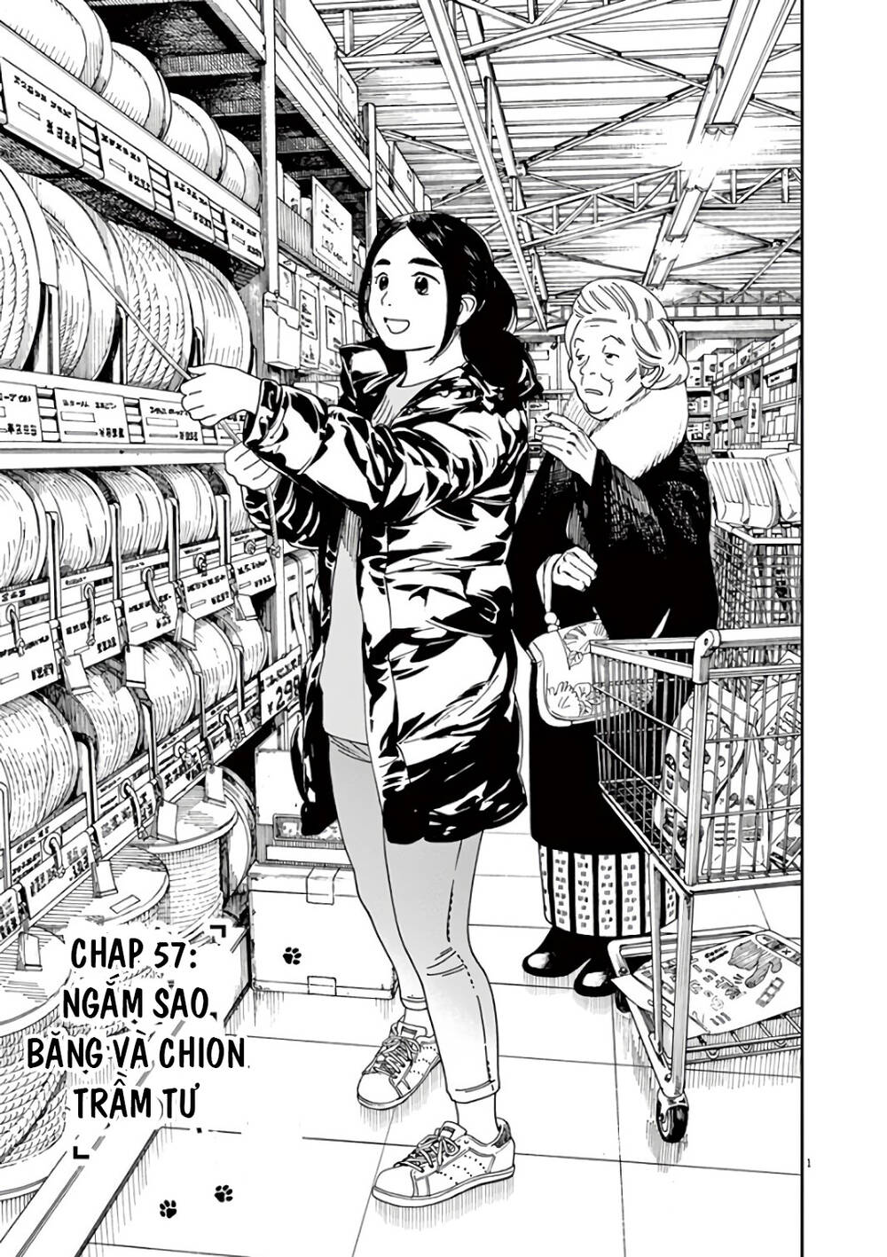 Neko No Otera No Chion-San Chap 57 - Next Chap 58