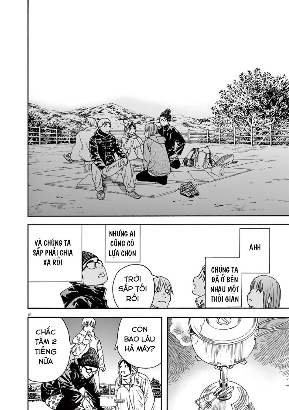 Neko No Otera No Chion-San Chap 57 - Next Chap 58