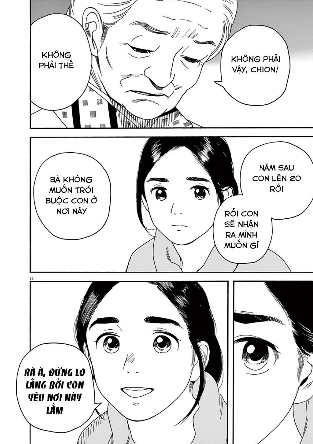 Neko No Otera No Chion-San Chap 57 - Next Chap 58