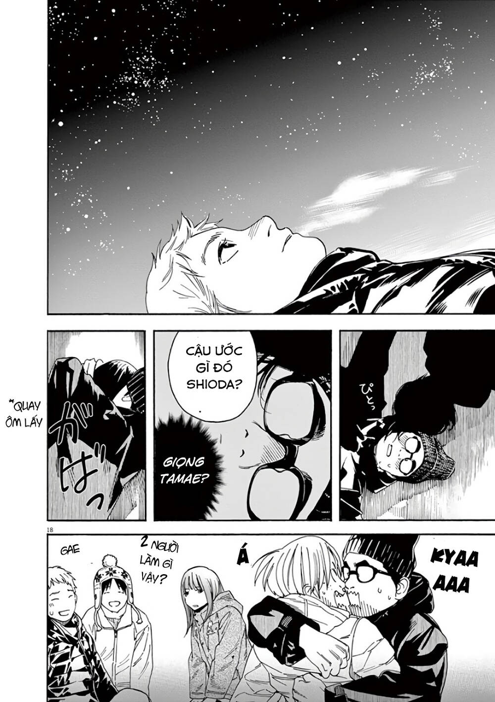 Neko No Otera No Chion-San Chap 57 - Next Chap 58