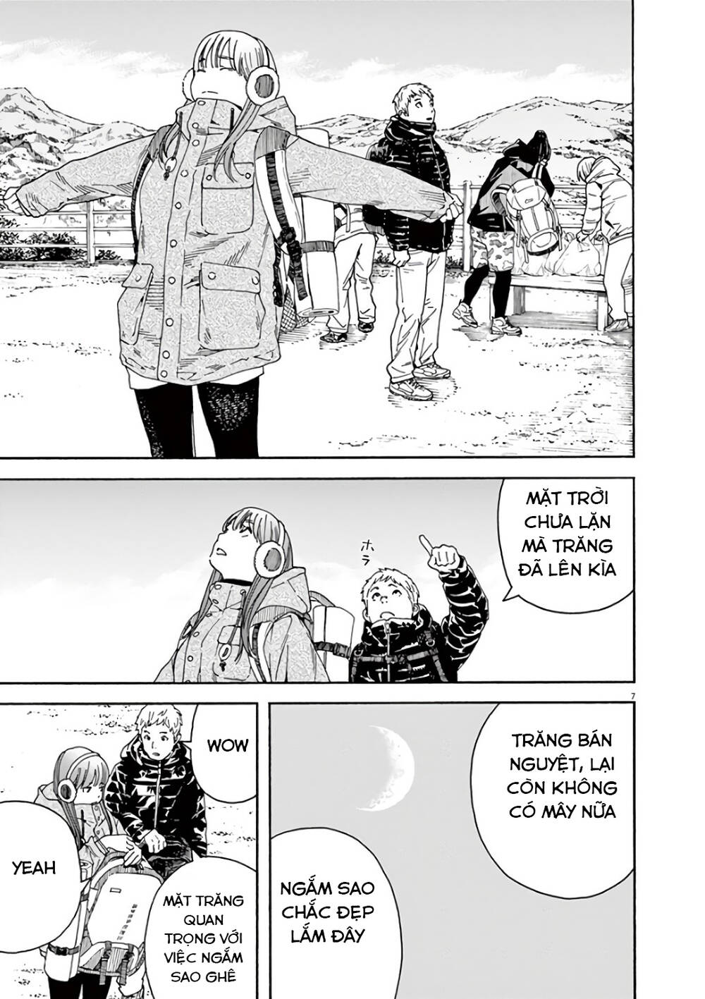 Neko No Otera No Chion-San Chap 57 - Next Chap 58