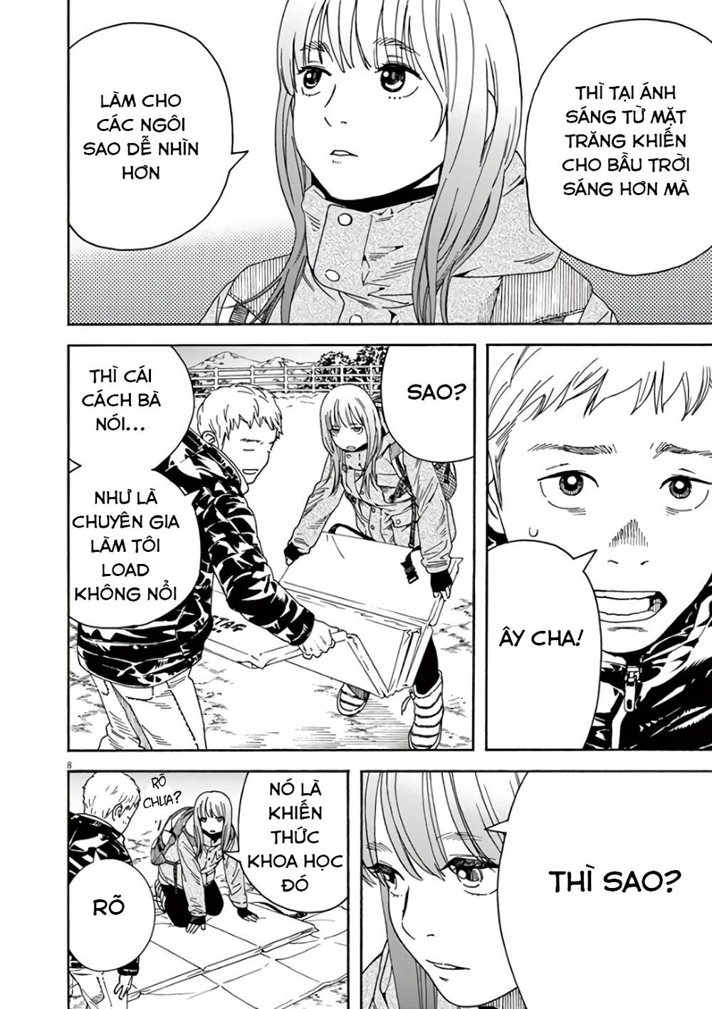 Neko No Otera No Chion-San Chap 57 - Next Chap 58