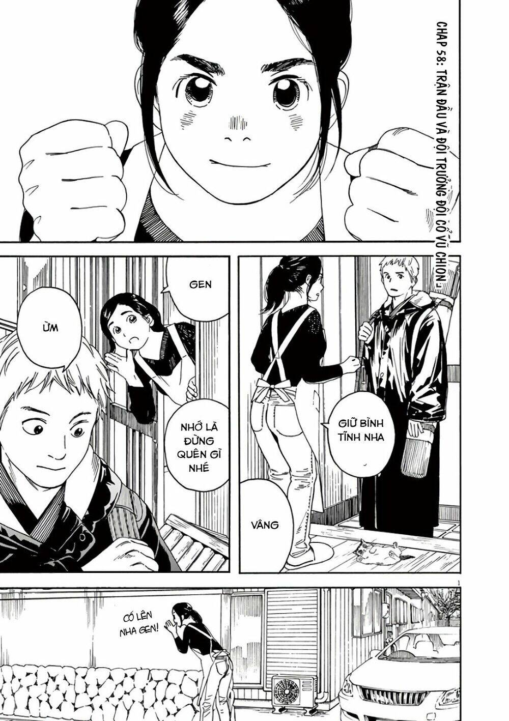 Neko No Otera No Chion-San Chap 58 - Next Chap 59