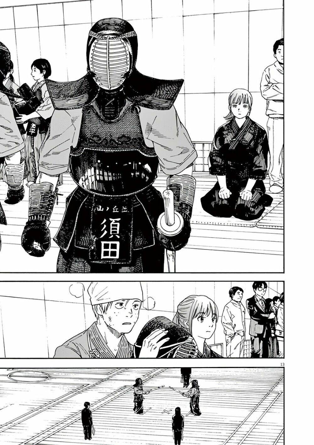 Neko No Otera No Chion-San Chap 58 - Next Chap 59