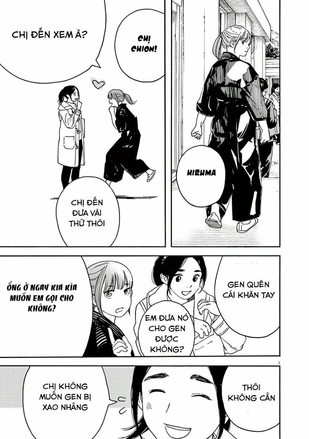 Neko No Otera No Chion-San Chap 58 - Next Chap 59