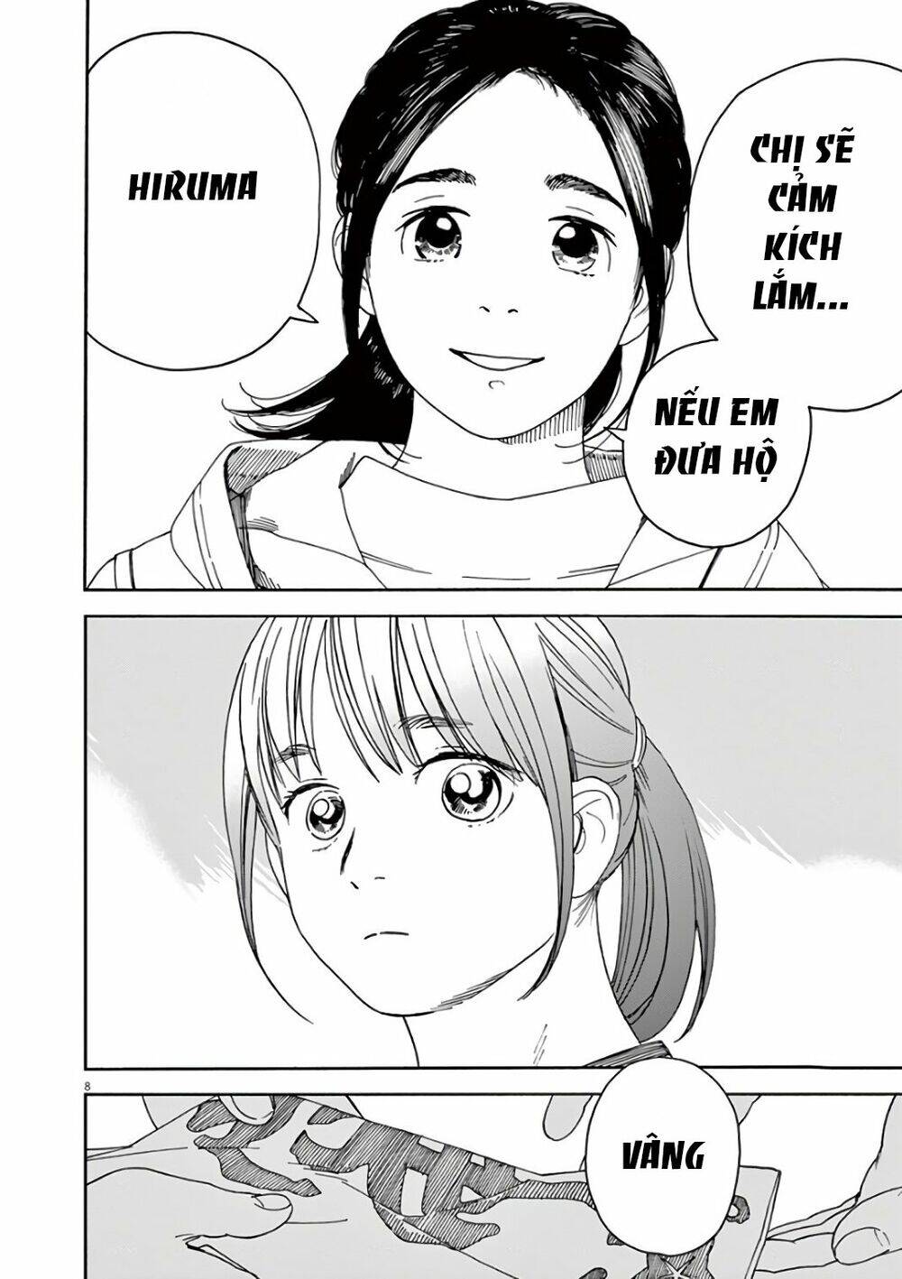 Neko No Otera No Chion-San Chap 58 - Next Chap 59