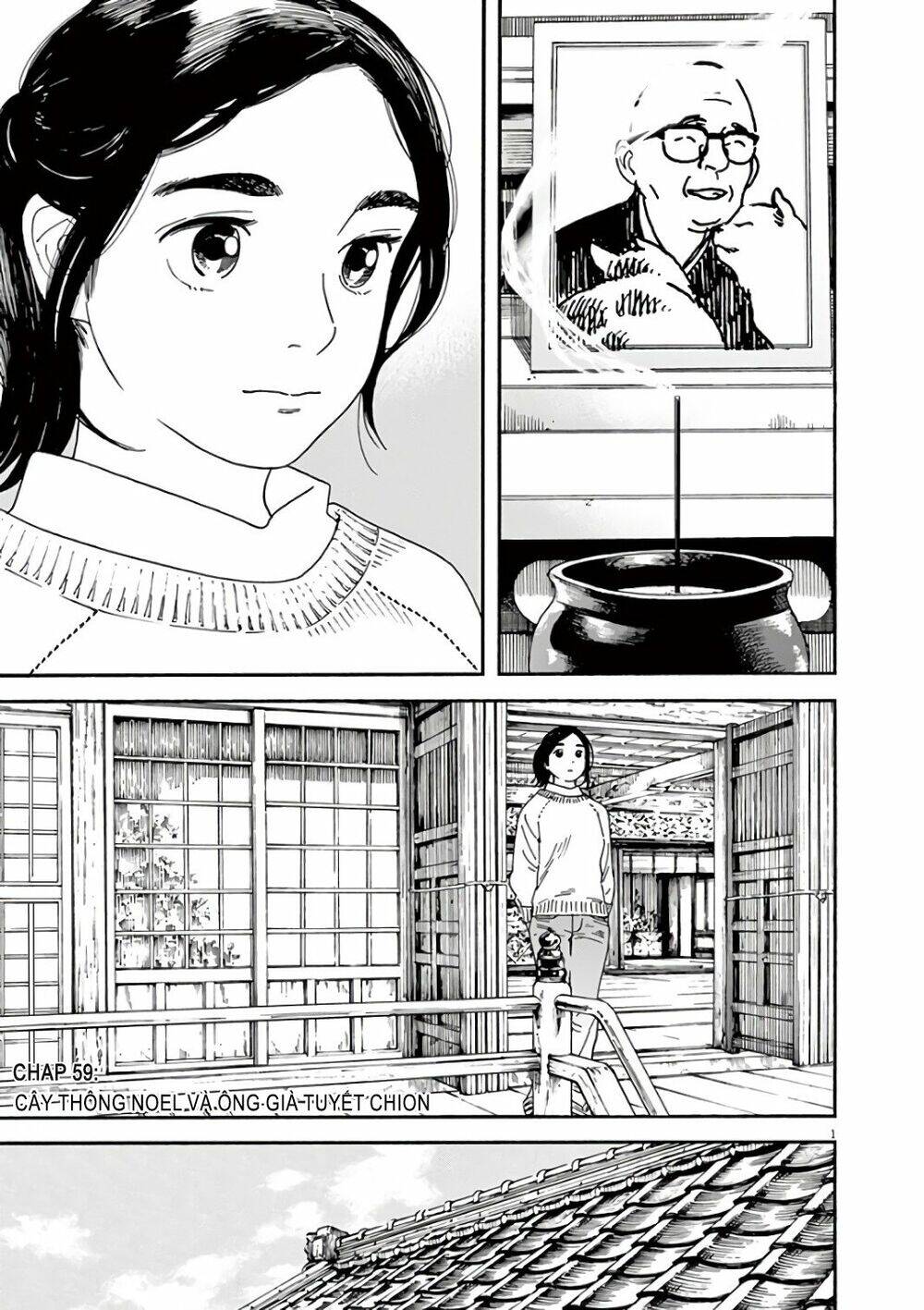 Neko No Otera No Chion-San Chap 59 - Next Chap 60