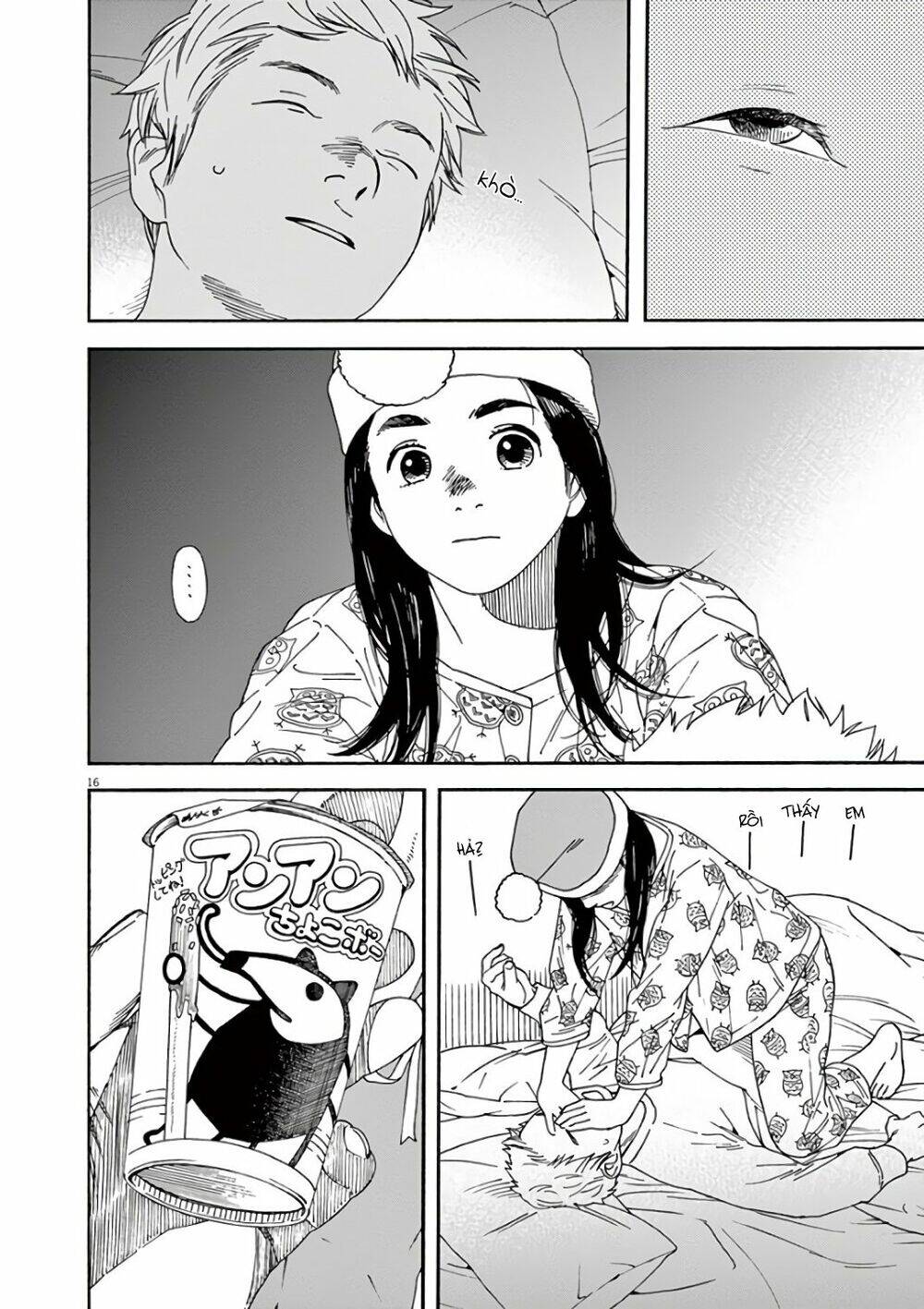 Neko No Otera No Chion-San Chap 59 - Next Chap 60