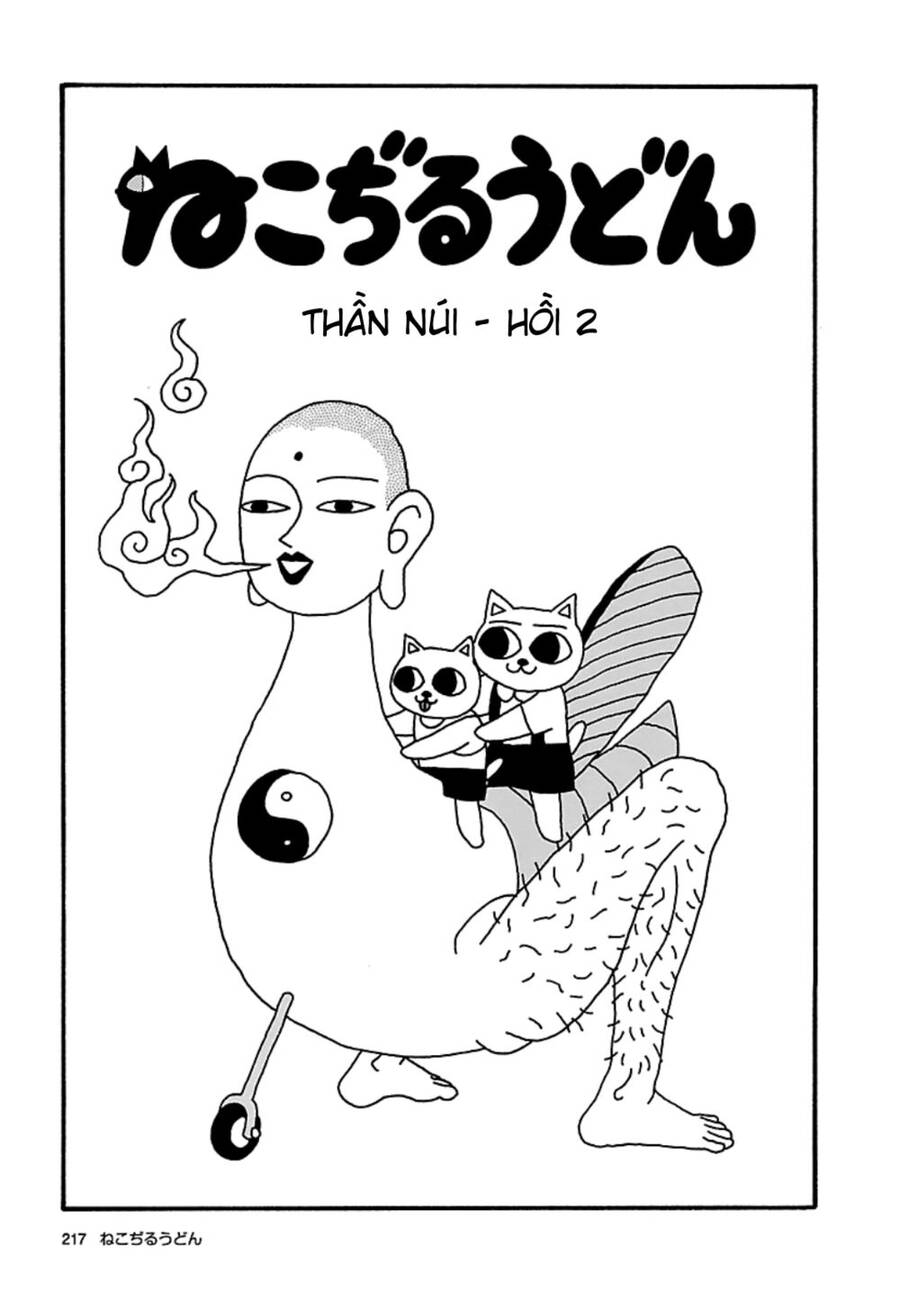 Nekojiru Udon Chap 23 - Next Chap 24