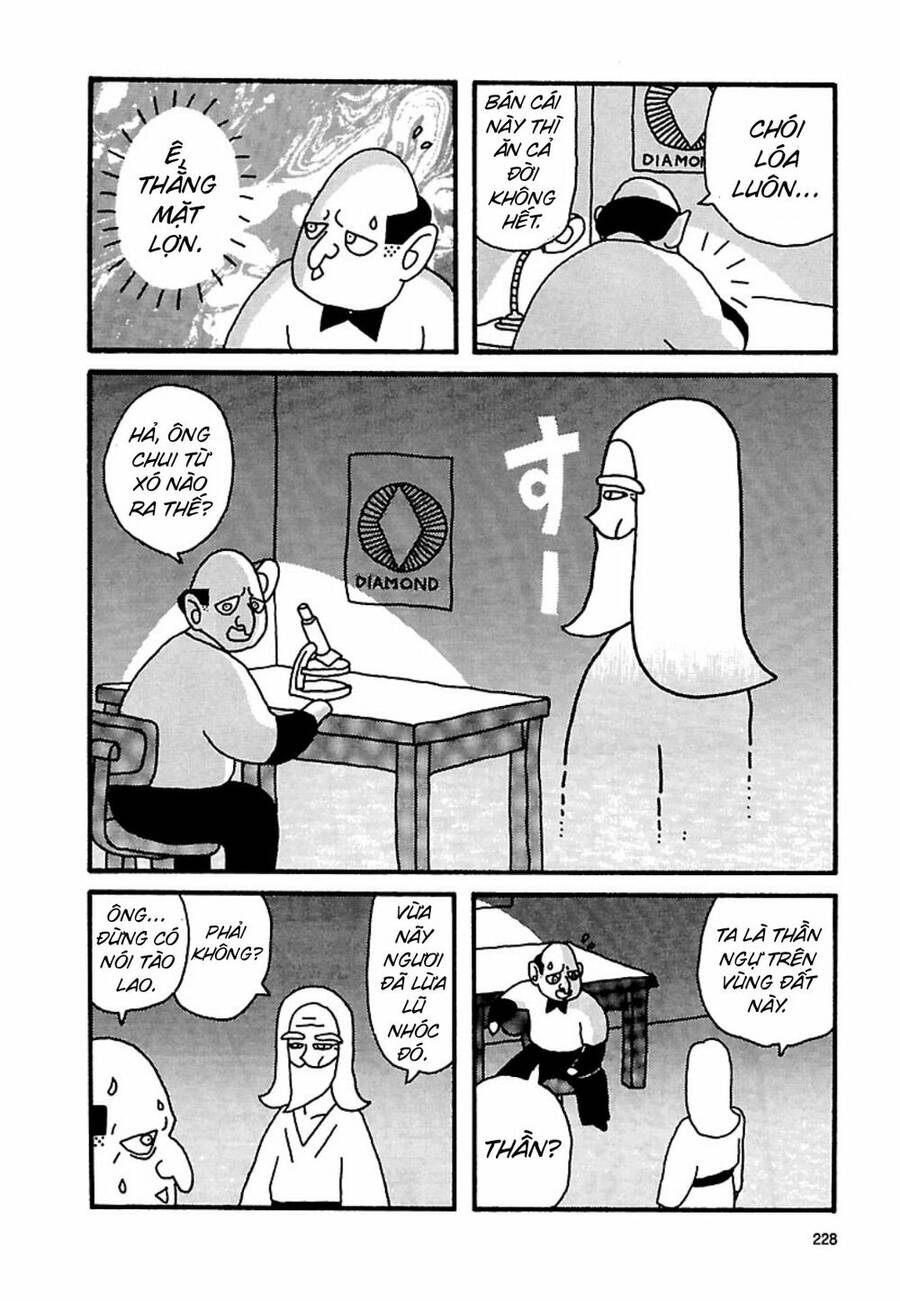 Nekojiru Udon Chap 23 - Next Chap 24