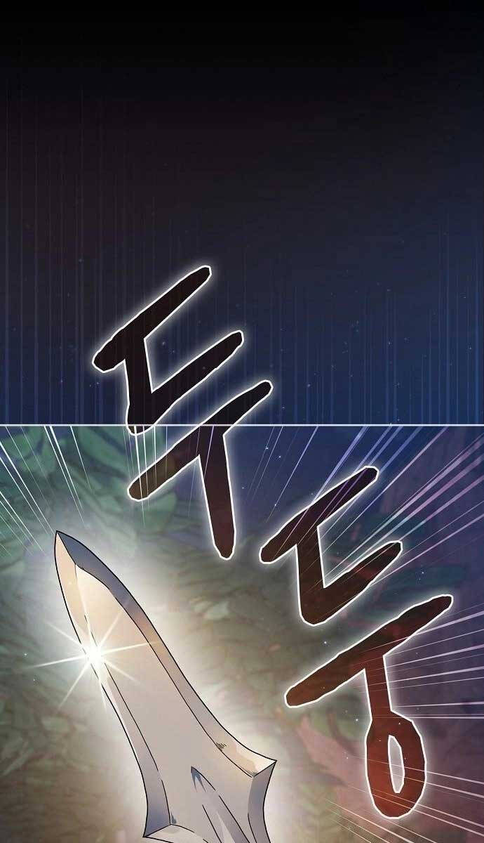 Nền Văn Minh Nebula Chap 10 - Next Chap 11