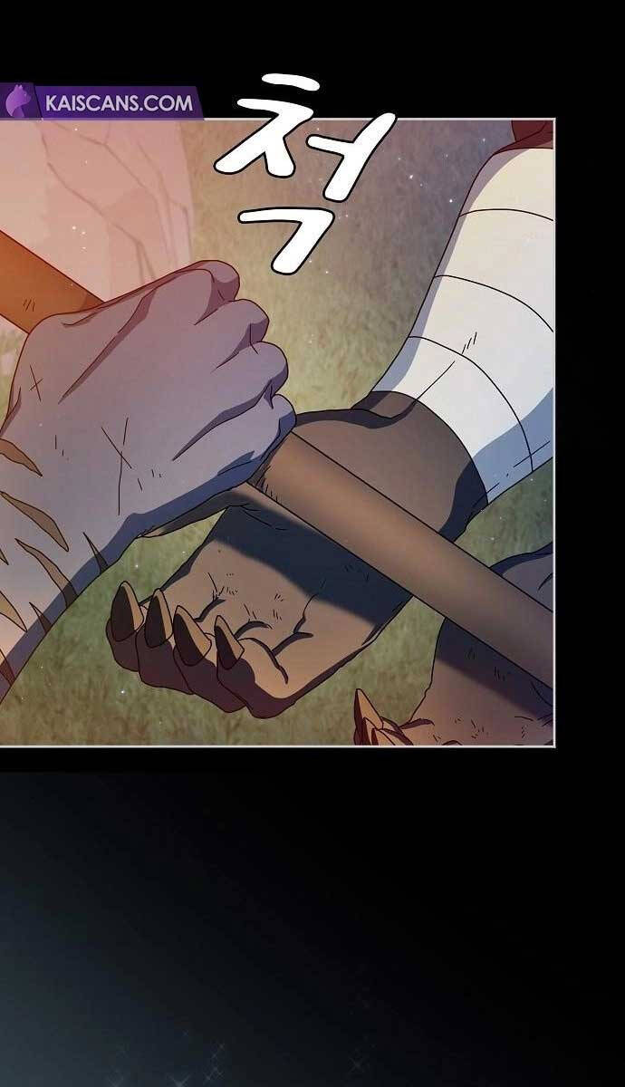 Nền Văn Minh Nebula Chap 10 - Next Chap 11