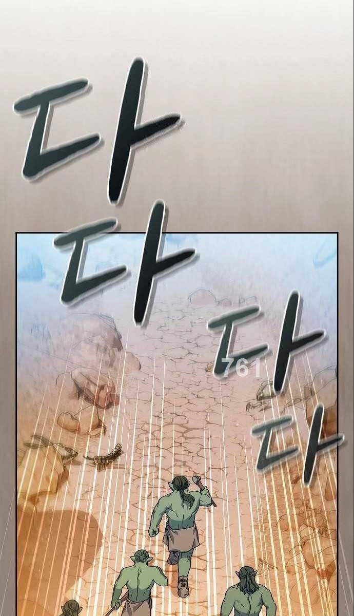 Nền Văn Minh Nebula Chap 11 - Next Chap 12