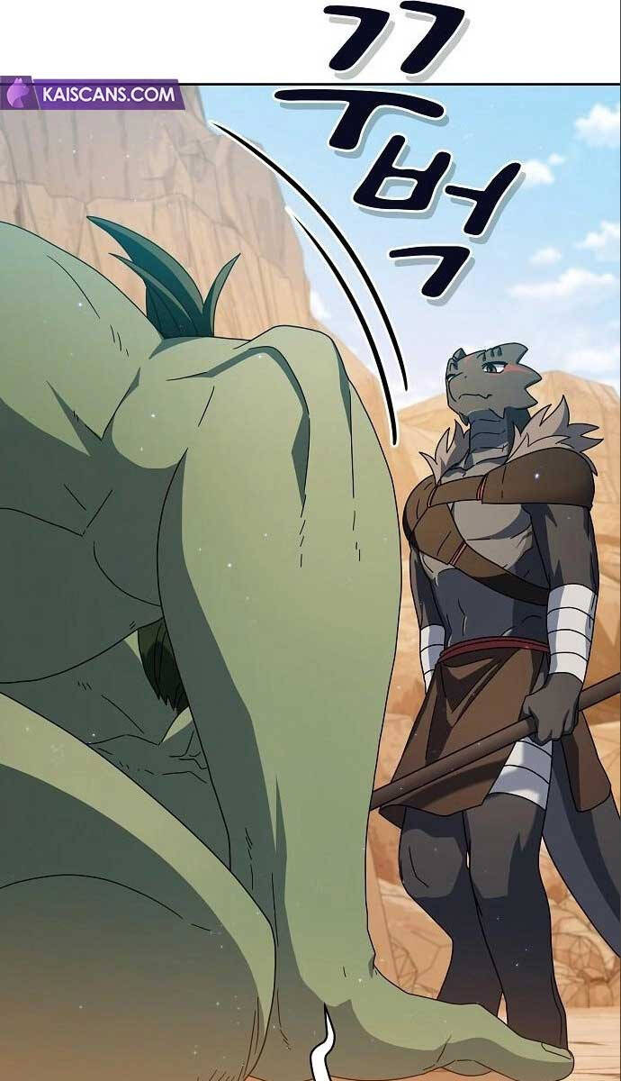 Nền Văn Minh Nebula Chap 11 - Next Chap 12