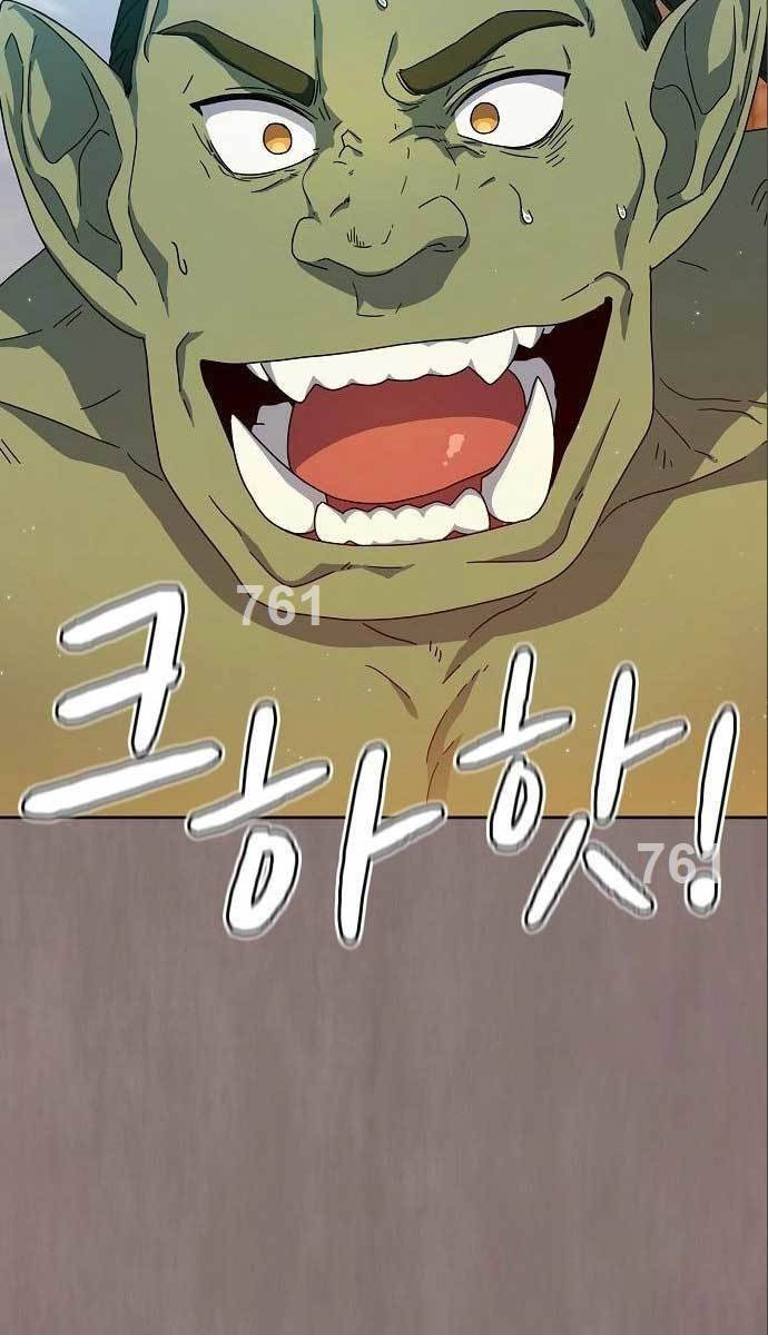 Nền Văn Minh Nebula Chap 11 - Next Chap 12