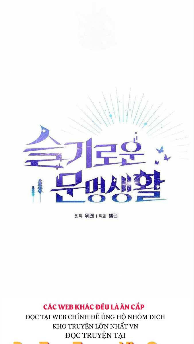 Nền Văn Minh Nebula Chap 12 - Next Chap 13