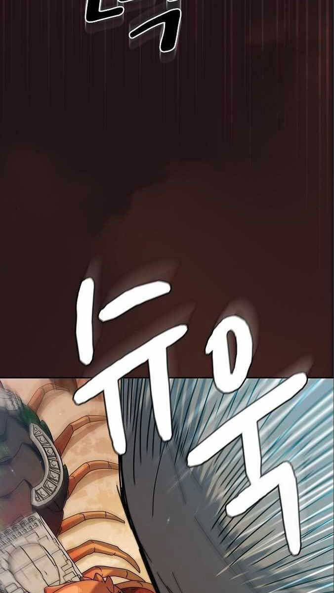 Nền Văn Minh Nebula Chap 12 - Next Chap 13