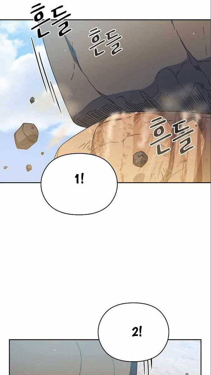 Nền Văn Minh Nebula Chap 12 - Next Chap 13