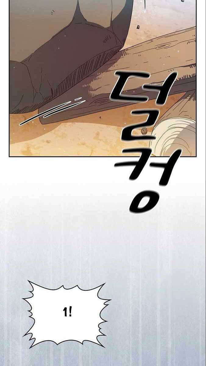 Nền Văn Minh Nebula Chap 12 - Next Chap 13