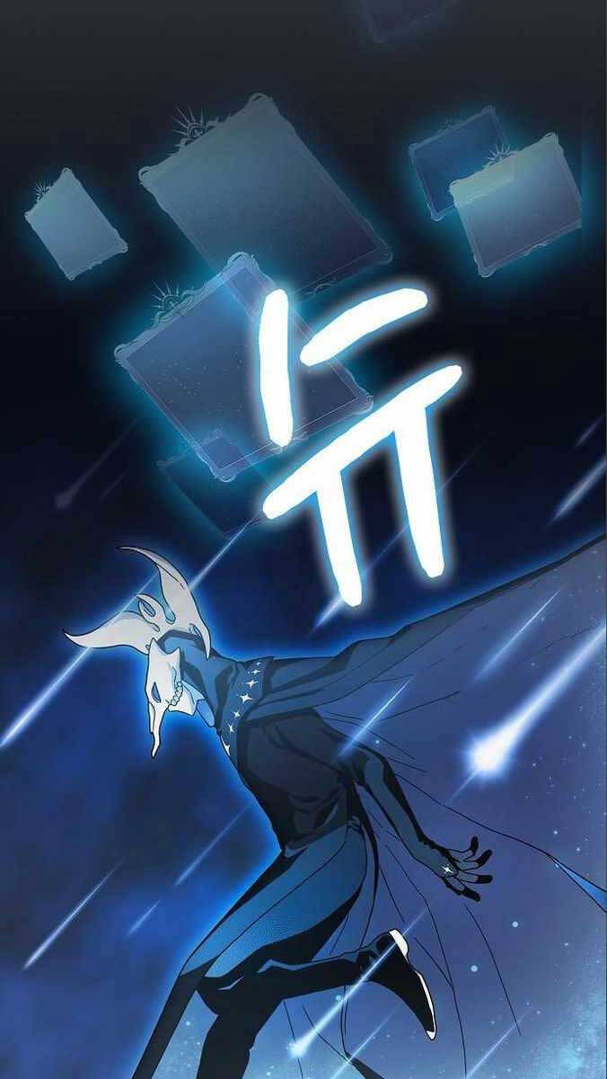 Nền Văn Minh Nebula Chap 12 - Next Chap 13