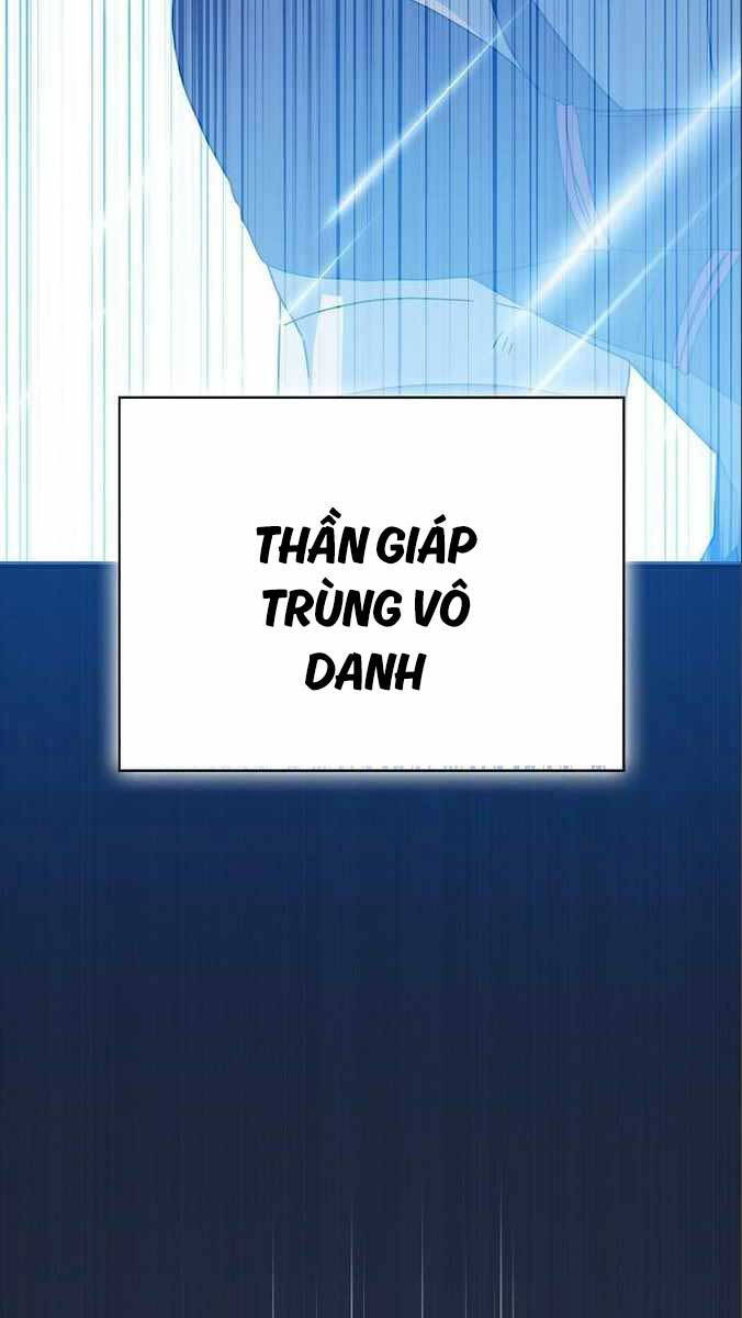 Nền Văn Minh Nebula Chap 12 - Next Chap 13