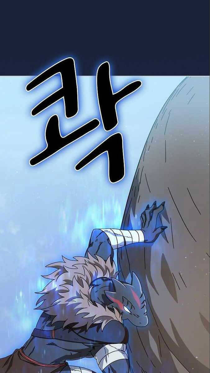 Nền Văn Minh Nebula Chap 12 - Next Chap 13
