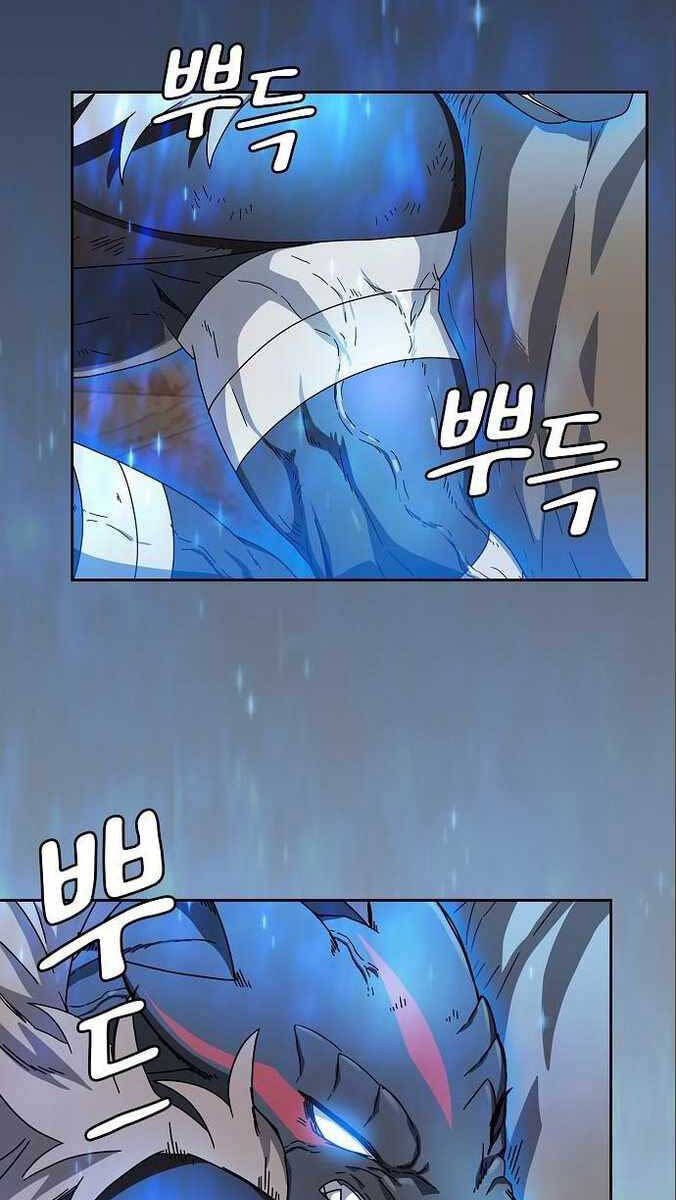 Nền Văn Minh Nebula Chap 12 - Next Chap 13
