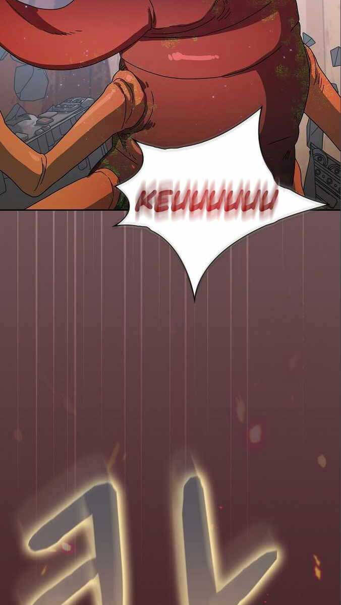 Nền Văn Minh Nebula Chap 12 - Next Chap 13