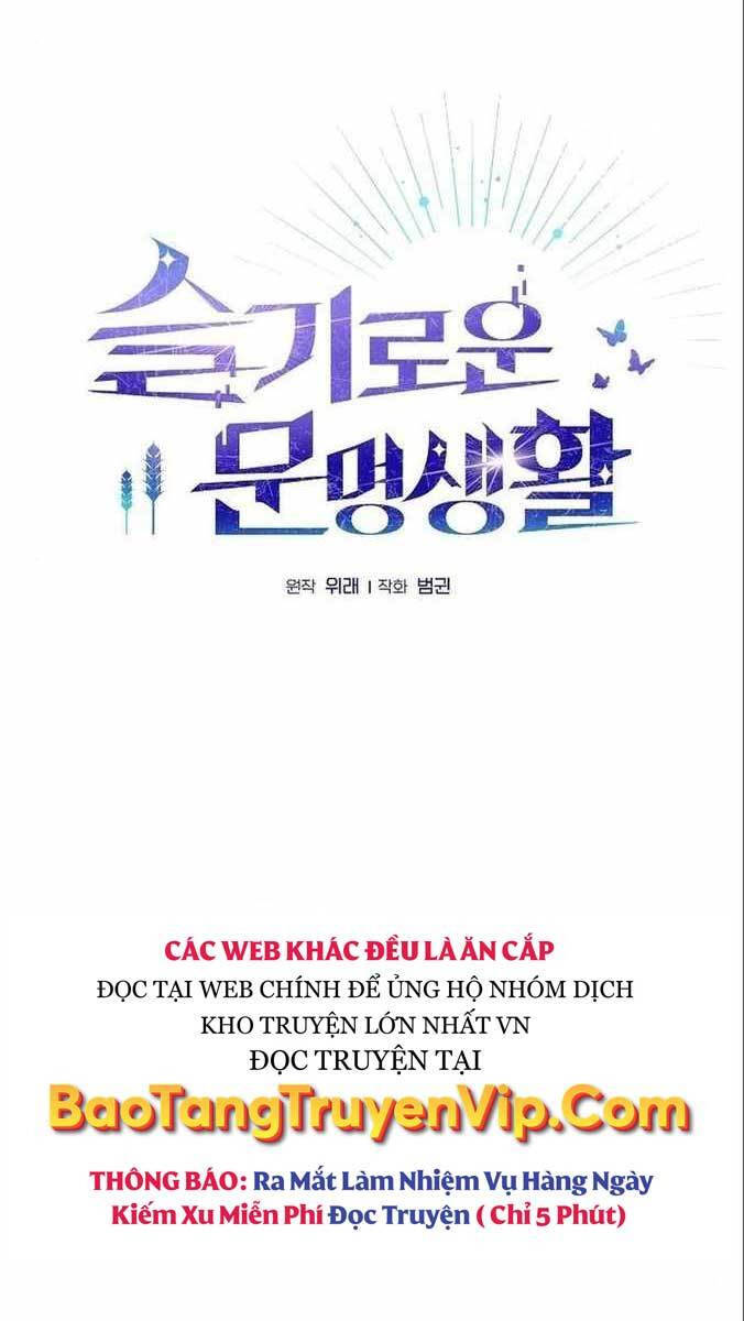 Nền Văn Minh Nebula Chap 13 - Next Chap 14