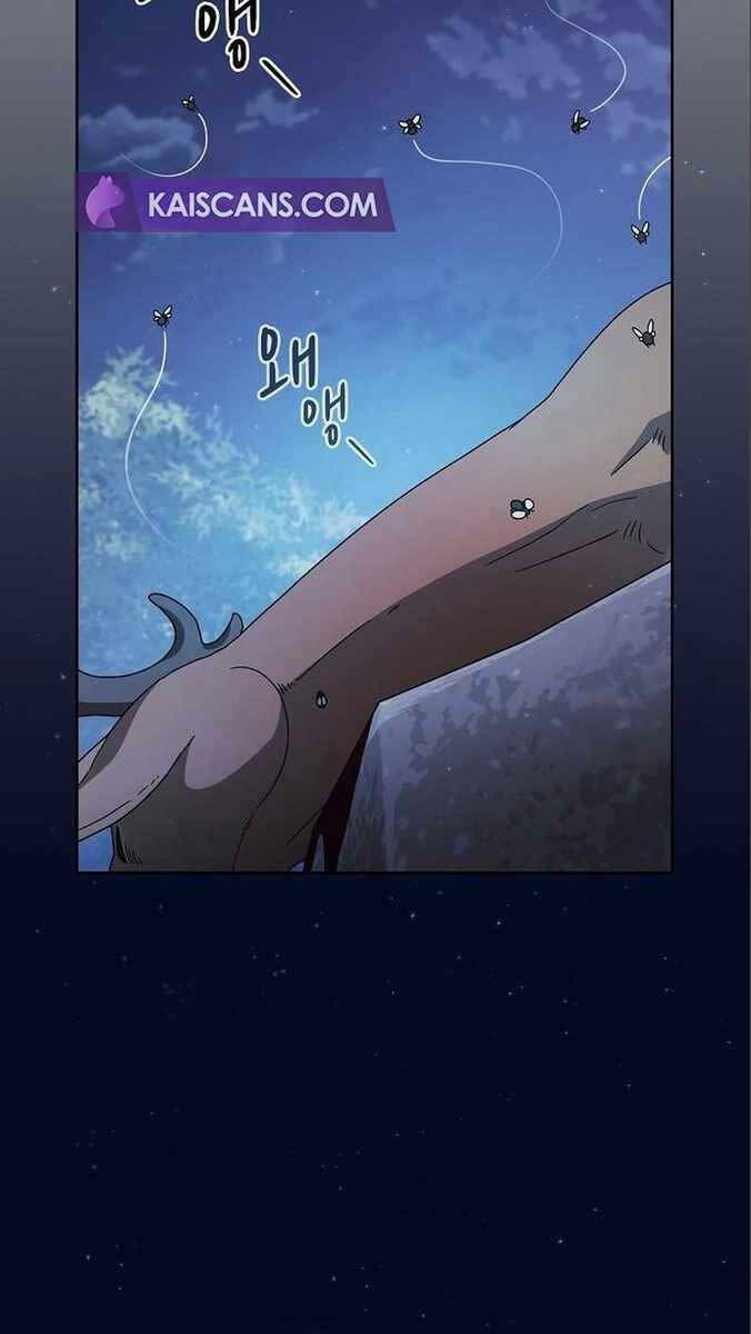 Nền Văn Minh Nebula Chap 13 - Next Chap 14