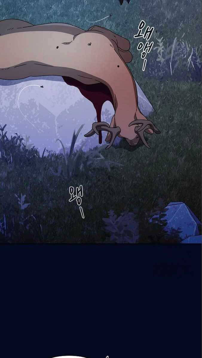 Nền Văn Minh Nebula Chap 13 - Next Chap 14
