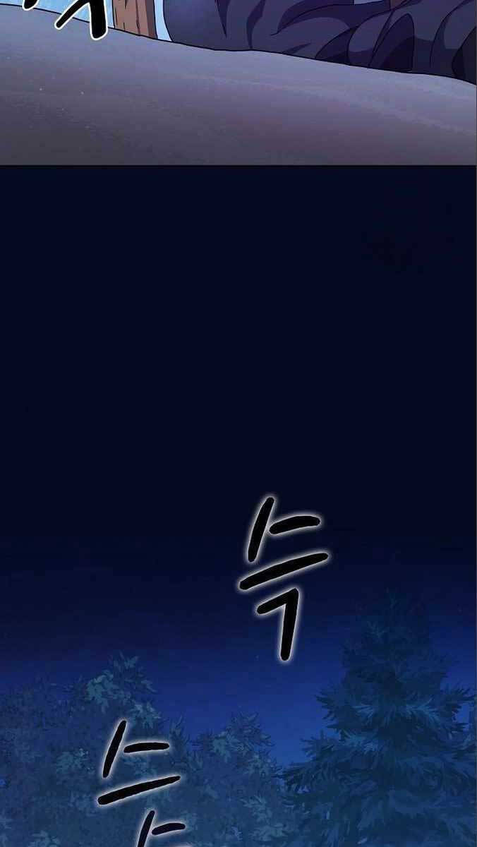Nền Văn Minh Nebula Chap 13 - Next Chap 14