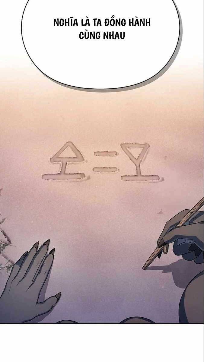 Nền Văn Minh Nebula Chap 13 - Next Chap 14