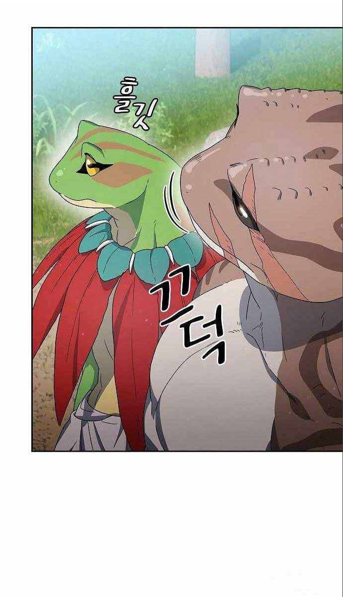 Nền Văn Minh Nebula Chap 15 - Next Chap 16