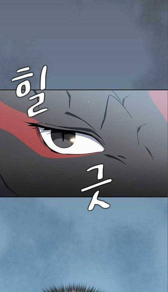 Nền Văn Minh Nebula Chap 15 - Next Chap 16